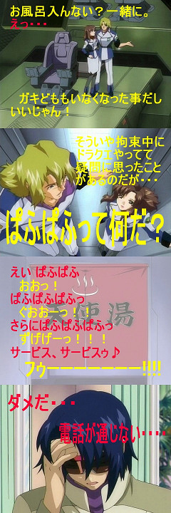 ショート03