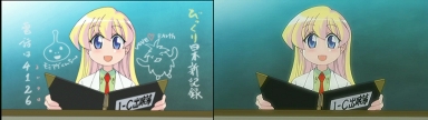 黒板大盛