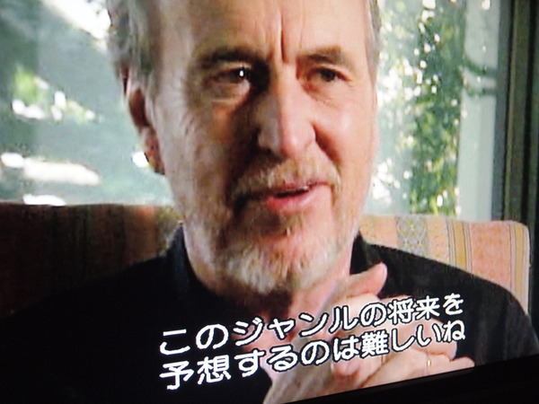 ウェス・クレイブン監督 画像