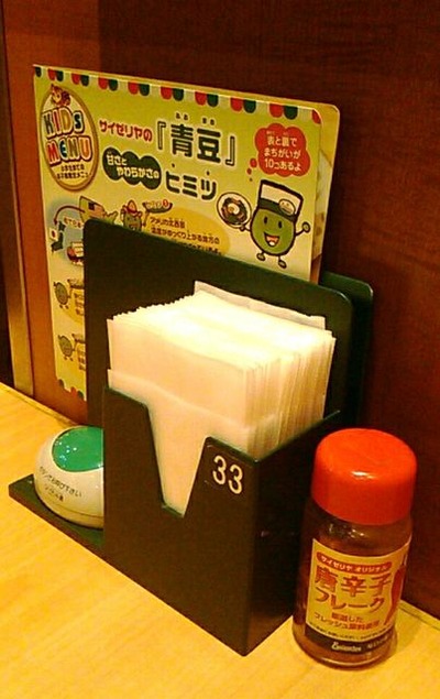 サイゼリヤ 店内
