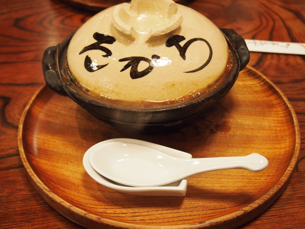 味噌煮込みうどん 土鍋