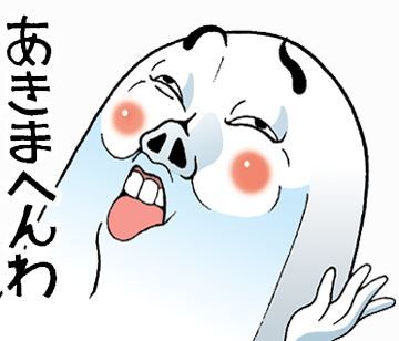 ao02
