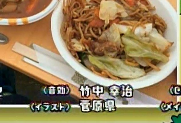 キャンプ 夏休み イラスト 菅原県