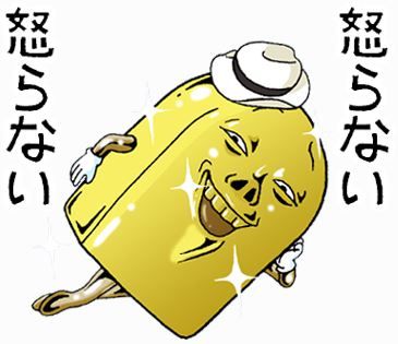 oko
