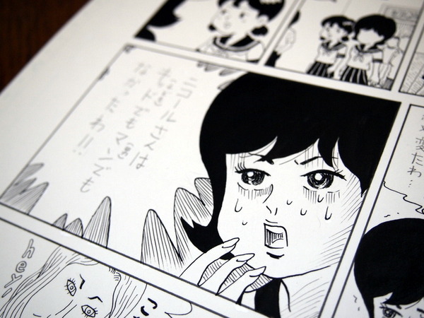 ギャグマンガ 原稿