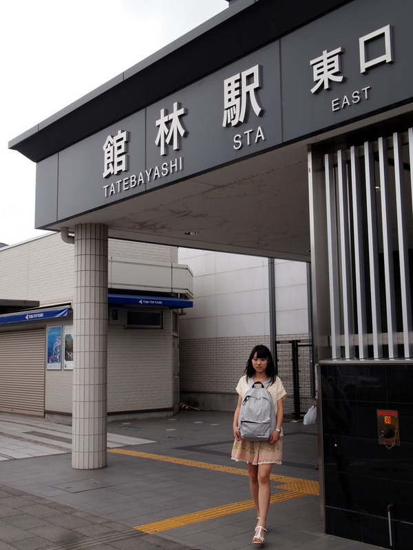 館林 駅前
