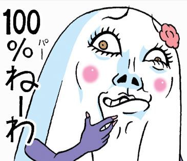 LINEスタンプ 審査OK 画像