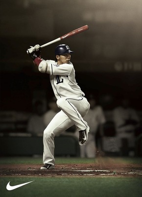 西武 浅村選手 ナイキ スパイク