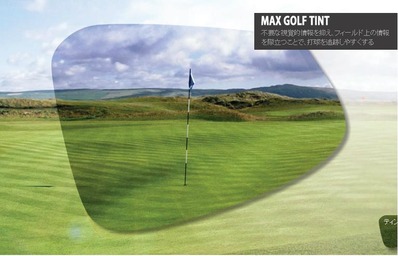 max_golf_tint