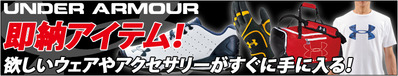 14-4-ua_sokunou