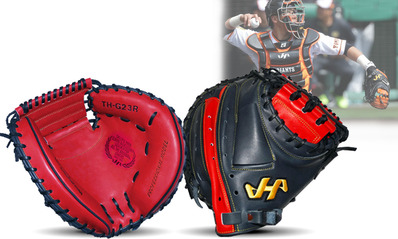 HATAKEYAMA ハタケヤマ 軟式用キャッチャーミット TH-G23 楽天市場】【即日発送可】ハタケヤマ（HATAKEYAMA） TH-F23AP