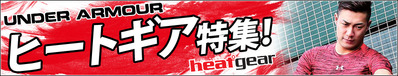 16-3-ua-heatgear