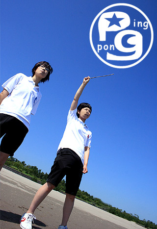 pin6