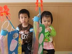 Ｈ24こいのぼり　いちご