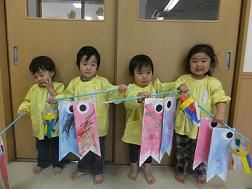 Ｈ24こいのぼり　ぶどう