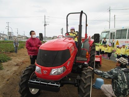 芋１２