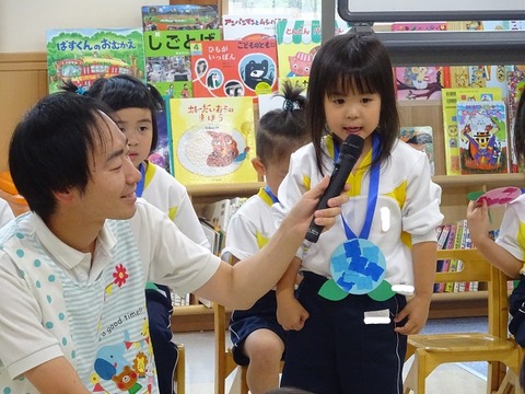 ６月５
