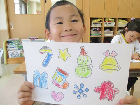 BlogPaint