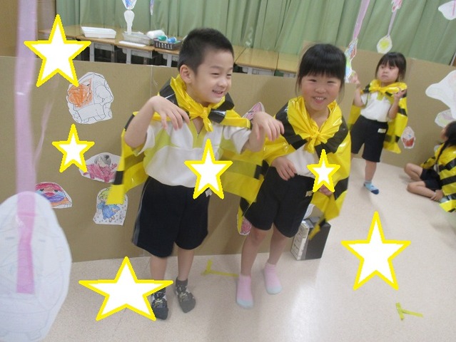 おばけ12