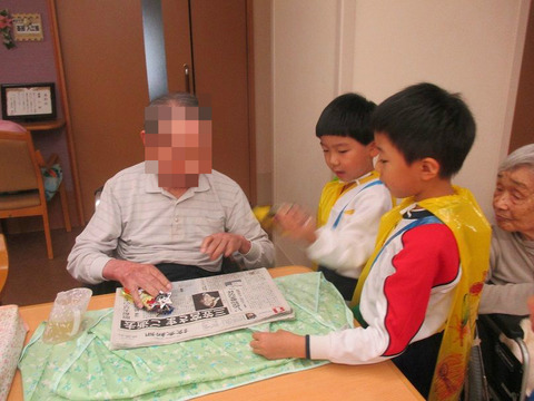 BlogPaint