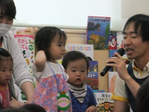 いちご　誕生会⑧