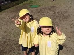 りんご　戸外１