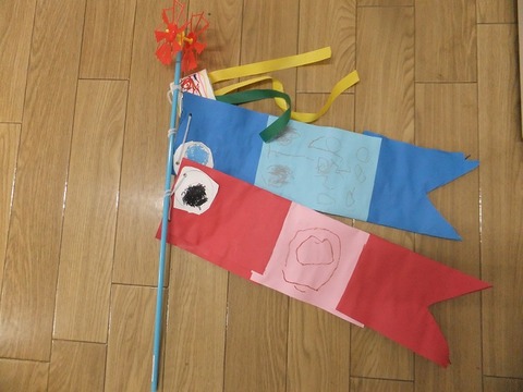 制作９