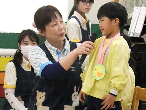 誕生８
