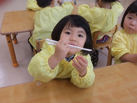DSCF5013