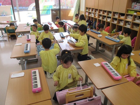 ピアニカ　準備
