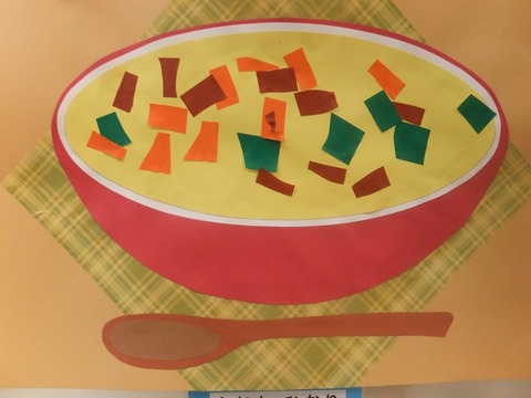 DSCF3006