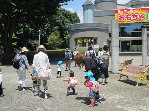 遠３
