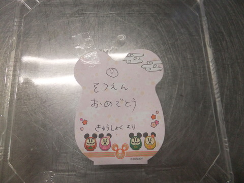 DSCF8004