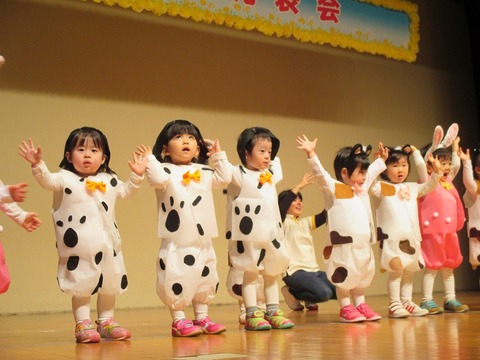 生５