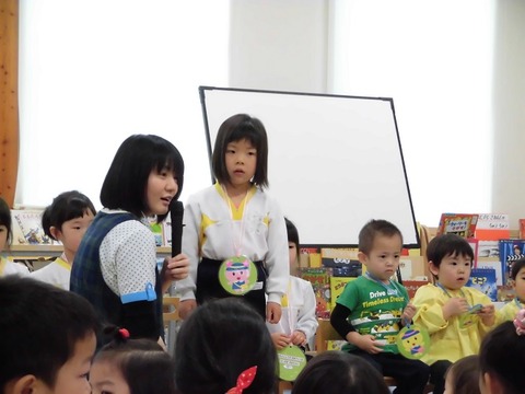 誕生会5