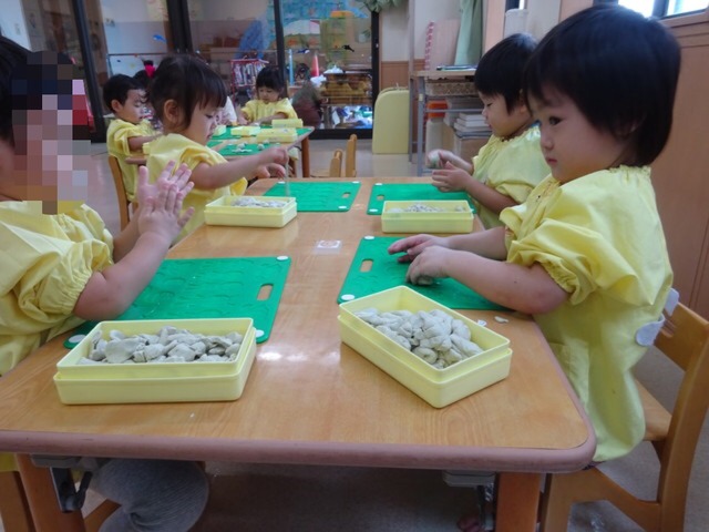 BE74FD44-B1F3-4686-96D4-EE6EDFD05E43