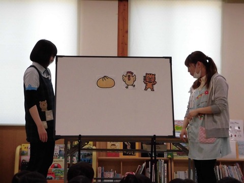 誕生会14