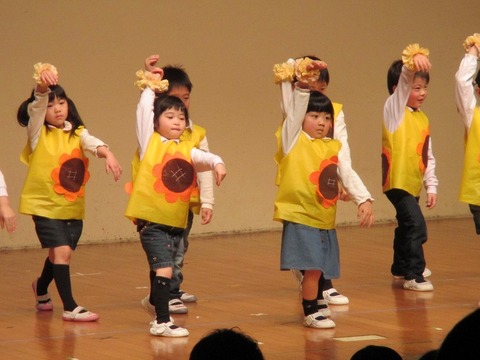 生２５