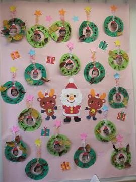 クリスマス４