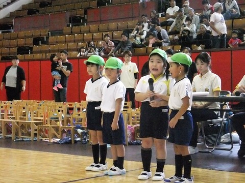 DSCF1206