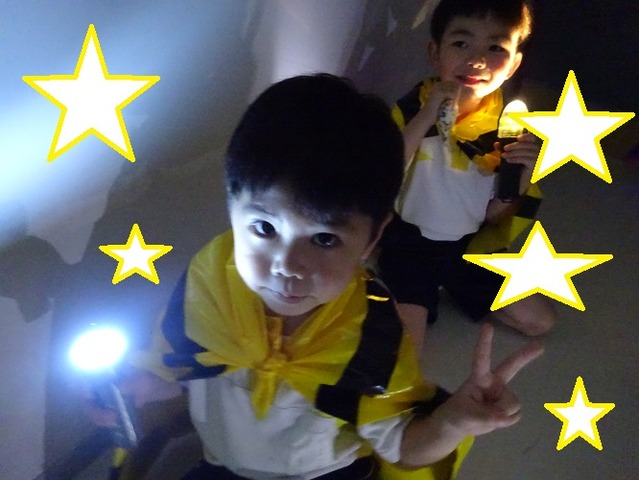 おばけ３