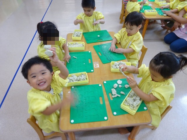 052279AD-FE08-47DD-8EC2-85447680F8D4