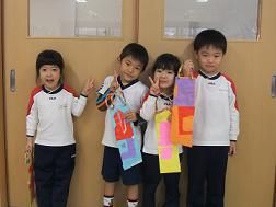 七五三　ばなな