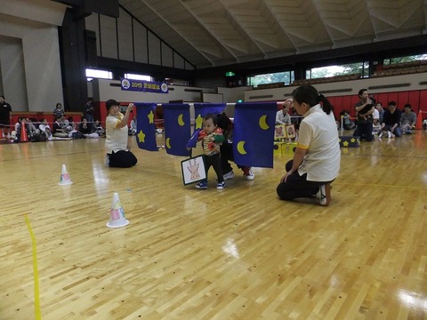 DSCF2029