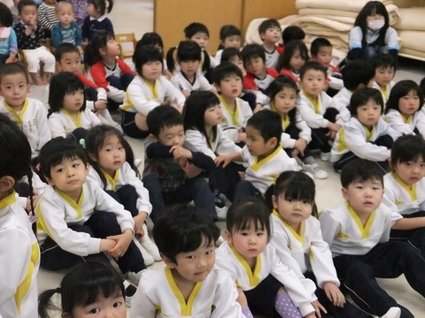 集会１