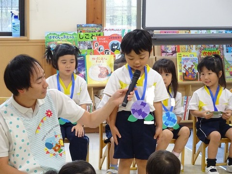 ６月２