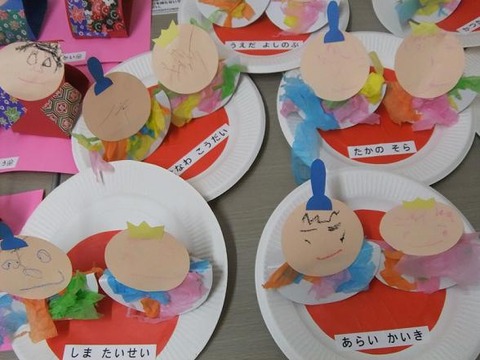 ひなまつり４
