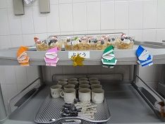 DSC00633