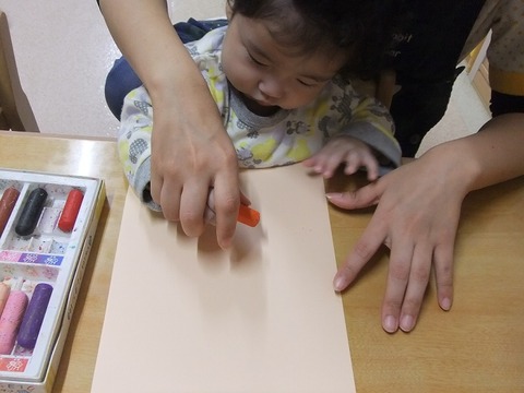 おえかき５
