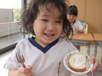 誕生１４